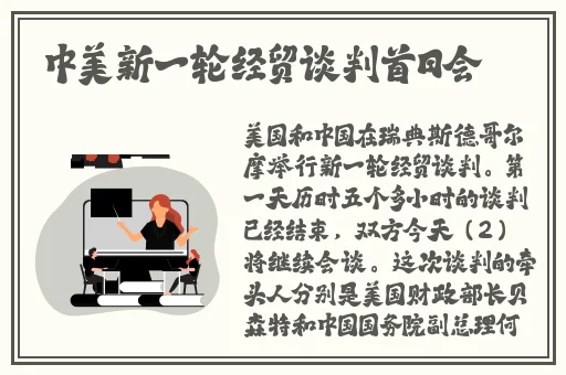 孟若羽妈妈爱MV免费观看