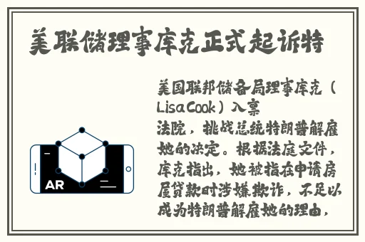 国产一级精品一级A片免费视频