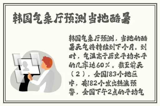 老BWBWBWBWBW对欢迎您尿尿
