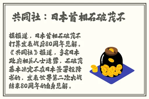 奶茶视频APP无限看